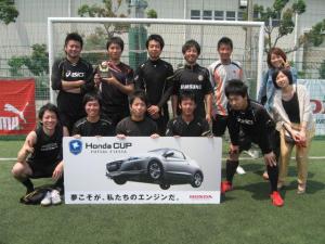 スポ工FC