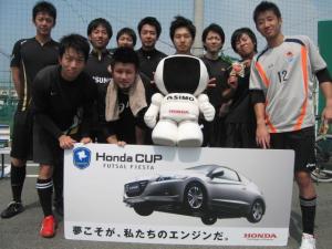 スポ工FC チーム写真