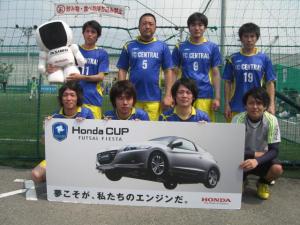 玉ねぎFC チーム写真