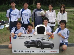 golpe et suerte チーム写真
