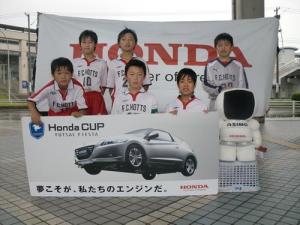 FCホッツ A チーム写真