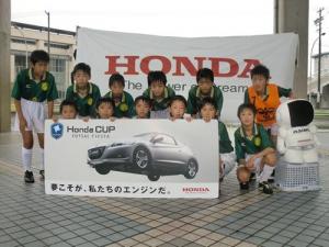 ゆめたろうFC チーム写真