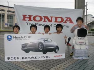 日之出ブレッツジュニアB チーム写真