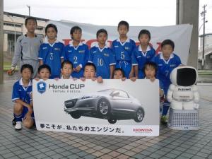 東海フットボールクラブ チーム写真