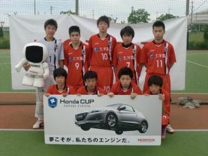 名古屋オーシャンズU-15A チーム写真