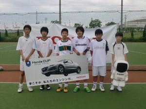 FBC U-15 チーム写真