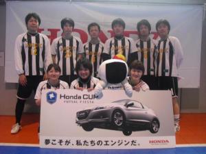 JAMBO FC チーム写真