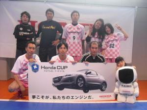 namamono チーム写真