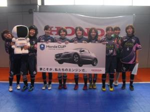 AVIAO FC チーム写真