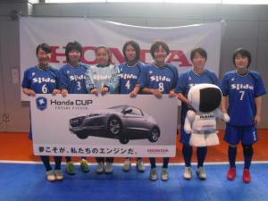 Sfida チーム写真