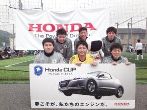 team 蹴猿 チーム写真