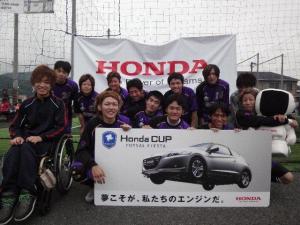 RECUA HFC チーム写真