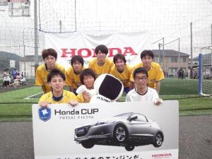 サバイディー チーム写真