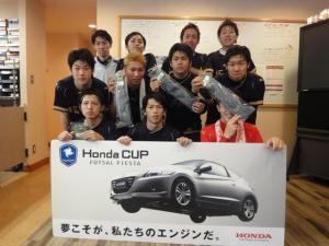 推参 チーム写真