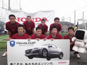 尾道市役所フットサルクラブ チーム写真