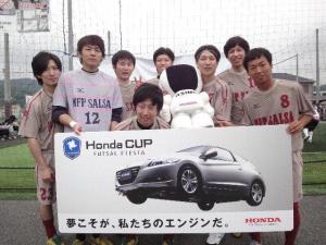 MFP SALSA チーム写真