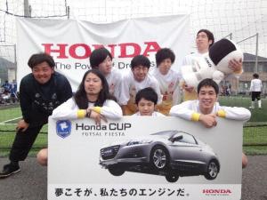 超人墓場 チーム写真