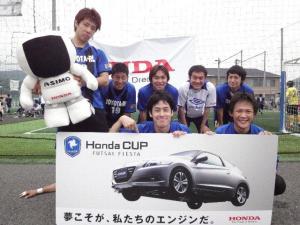 TOYOTA-RL新岡山 チーム写真