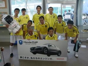 オレンジFC チーム写真