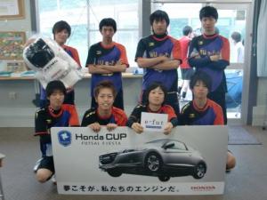 e-fut チーム写真