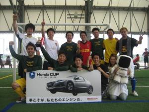 堂島カシスソーダ