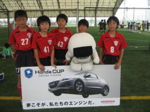 夙川SC U-12