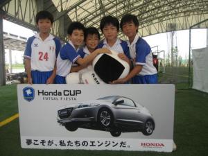 夙川SC U-11 X チーム写真