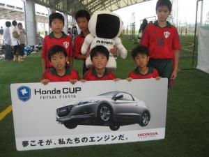 夙川SC U-11 Y チーム写真