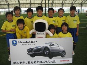 春日サントス・ブルー チーム写真