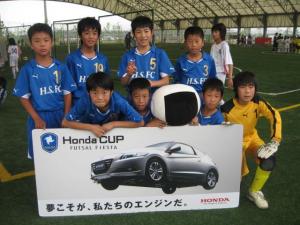 浜寺昭和FC チーム写真