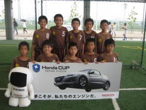 FC猿蹴 U-12 チーム写真
