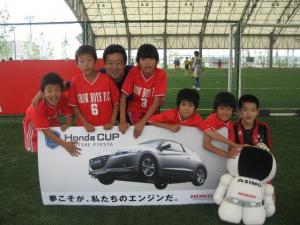 大淀グローボーイズ チーム写真