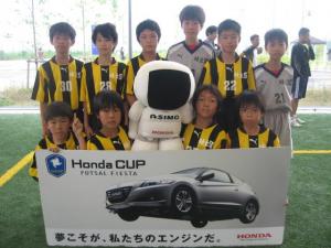 緑丘サッカークラブ チーム写真