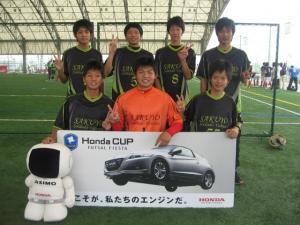 作陽 Oito Soldados