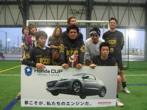 FC.ハブセロナ