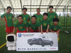 フリテスポFC チーム写真