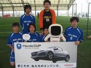 FC BECK チーム写真