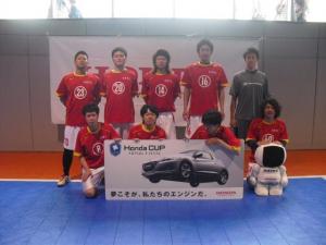 大村FC チーム写真