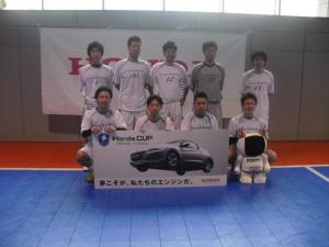 Futsal Club Oceano チーム写真