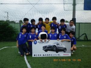 鶴見大学付属高等学校 チーム写真