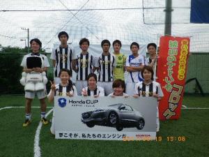 レオーネFC チーム写真