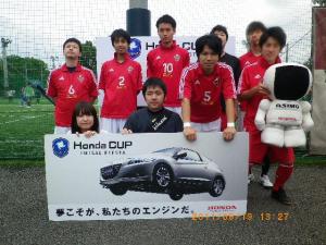 せとじゃぱん チーム写真