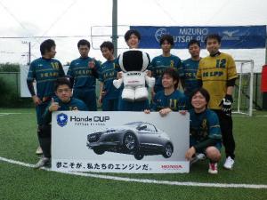 FC LPP チーム写真