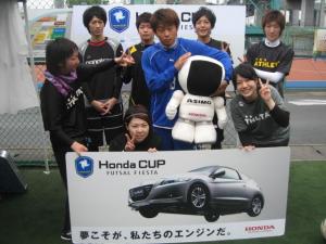 どりーむわんこ チーム写真