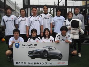 FC.RENKON チーム写真