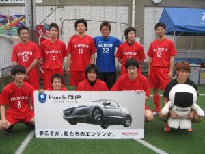 ヒューマンアカデミー大阪 チーム写真