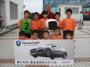 三国SC チーム写真