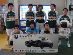 FC Campione チーム写真