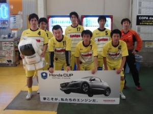 アミーゴFC チーム写真