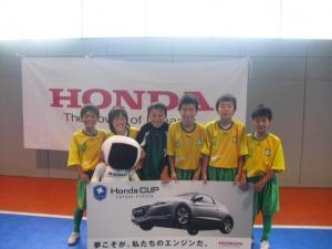 BRINCAR FC B